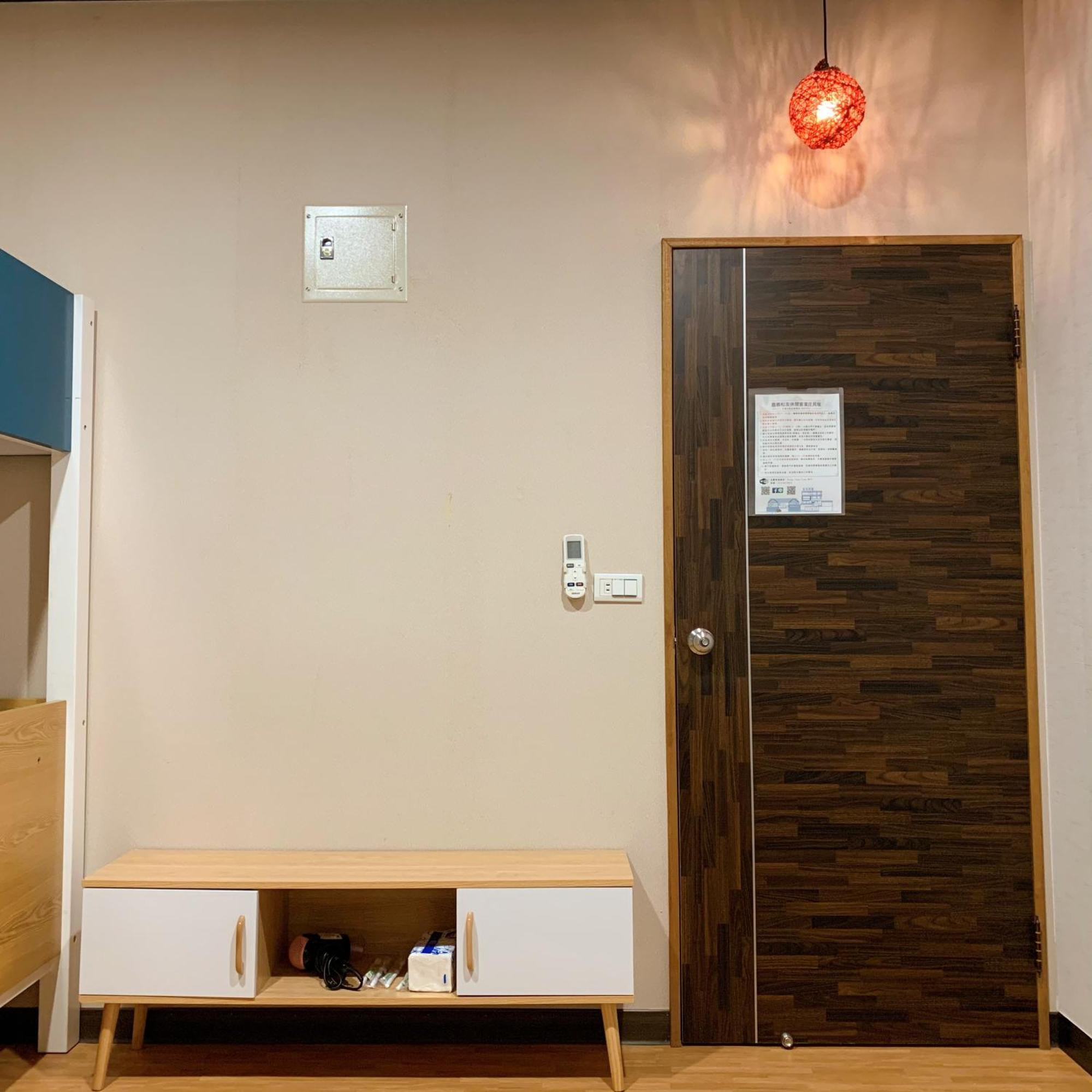 Song Youf Hostel Csungpu Szoba fotó